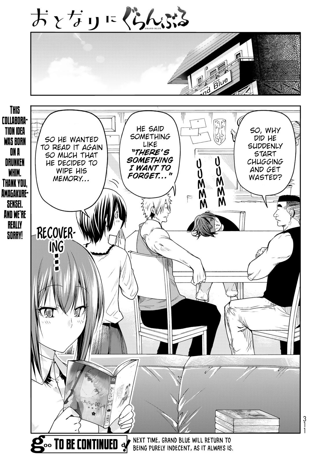 Grand Blue, Chapter 83.5 image 38